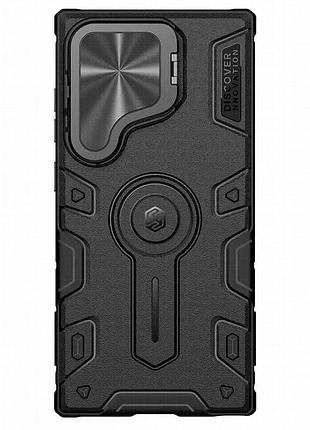 Tpu+pc чехол nillkin camshield armor prop для samsung galaxy s24 ultra black