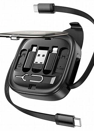 Дата кабель hoco u140 with cable set 5in1 60w (0.95m) black