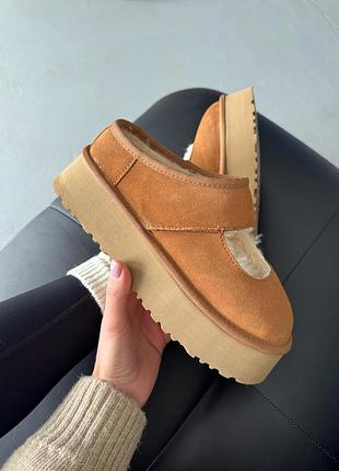 Ugg bea mary jane