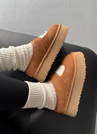 Ugg bea mary jane 2