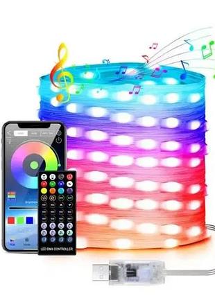 Уличные огни 5m smart bluetooth app control светодиодная led гирлянда