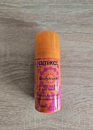 Сухая спрей маска для волос amika 30ml