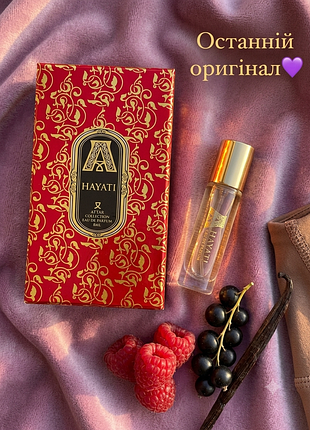Attar collection hayati 8 мл оригинал - нишевая парфюмированная вода, женские сладкие фруктовые духи, ягоды и ананас, стойкий шлейфовый парфюм