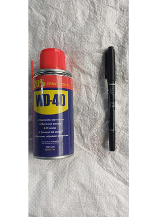 Універсальне мастило wd-40 100мл + маркер перманентний чорний, набір автомобіліста