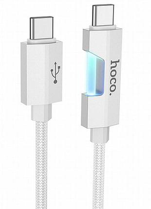 Дата кабель hoco u123 regent colorful 60w type-c to type-c (1.2m) gray