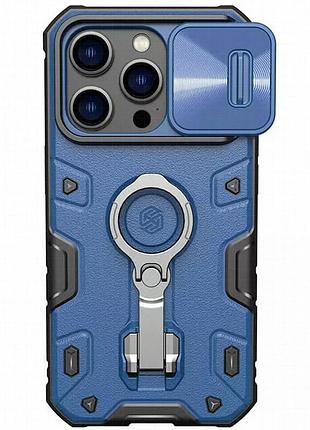 Tpu+pc чехол nillkin camshield armor pro no logo (шторка на камеру) для apple iphone 14 pro (6.1") синий