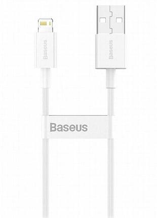 Дата кабель baseus superior series fast charging lightning cable 2.4a (0.25m) (calys) белый