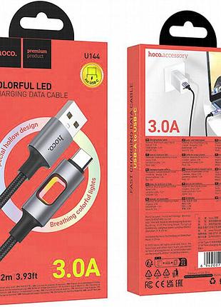Дата кабель hoco u144 new usb to type-c 3a (1.2m) black 2