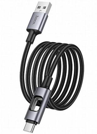 Дата кабель hoco u144 new usb to type-c 3a (1.2m) black 5