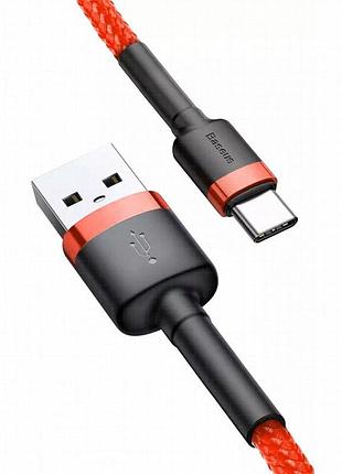 Дата кабель baseus cafule usb to type-c cable 2a (2m) (catklf-c) красный 3