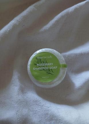 Шампунь-мило rosemary shampoo soap