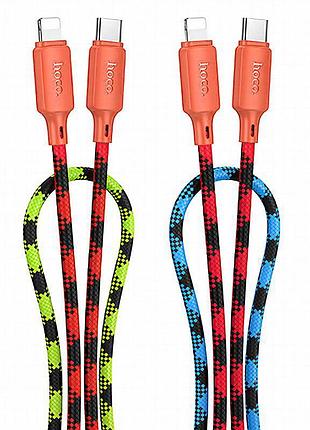 Дата кабель hoco x116 meridian type-c to lightning 27w (1m) gradient red mix