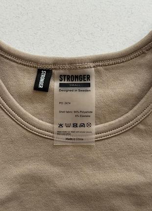Набір спорт одягу stronger 2