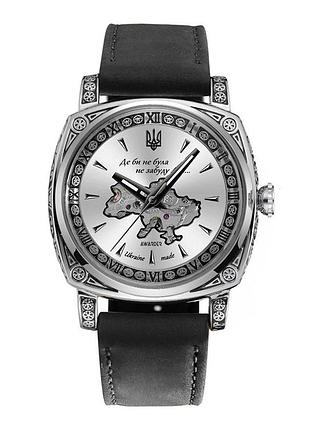 Годинник наручний awarder 021-3d де би не була silver-white-black leather