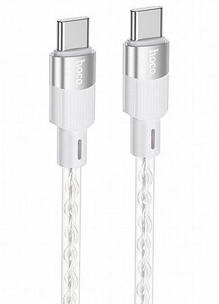Дата кабель hoco x99 crystal junction type-c to type-c 60w (1m) gray