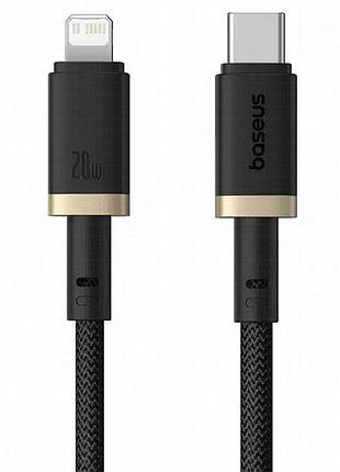 Дата кабель baseus dura series fast charging type-c to lightning 20w (1m) (cb000123) gold / black