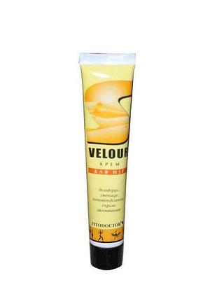 Крем «velour» для ніг 44г туба тм fitodoctor