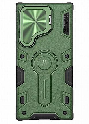 Tpu+pc чехол nillkin camshield armor prop для samsung galaxy s25 ultra dark green