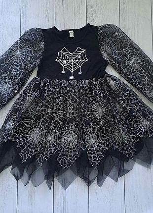 Паучок, ведьма на 7-8 лет