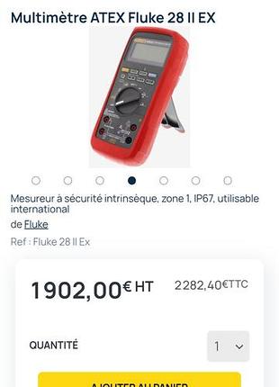 Мультиметр fluke 28 ii ex atex 4