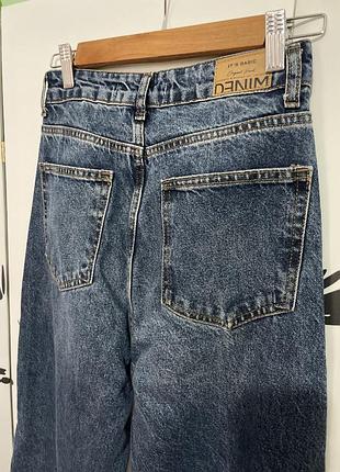 It’s basic jeans 👖 стан ідеальний 😍 4