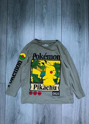 Реглан 5 років