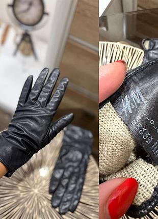 Рукавички кожані h&m