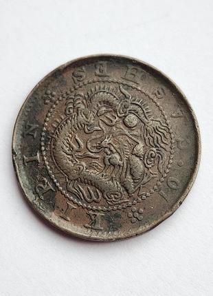 Китайская медная монета номиналом 10 кэш (cash) 1903 года времен империи цен, выкарбиваемая в провинции цвоиль (кирин / гирин)