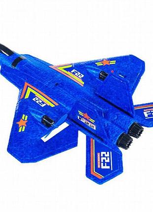Самолет на радиоуправлении sche hw32 f22 fighter blue