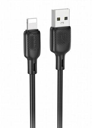 Дата кабель borofone bx113 lenny usb to lightning 2.4a (1m) black