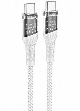 Дата кабель hoco u111 discovery edition type-c to type-c 60w (1.2m) grey
