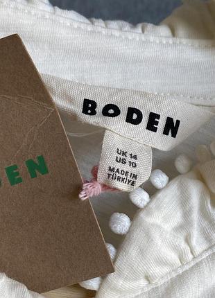 Трикотажна сорочка boden 3