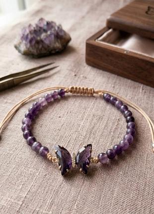 Браслет ручной работы из натурального аметиста «бабочка» 💜
