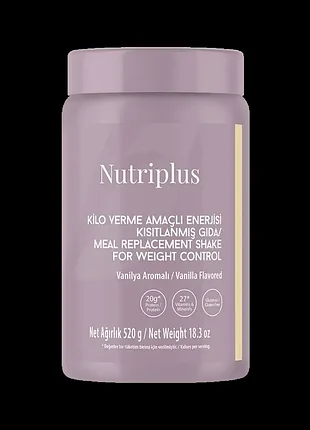 Диетическая добавка коктейль для контроля веса nutriplus со вкусом ванили, 520 г