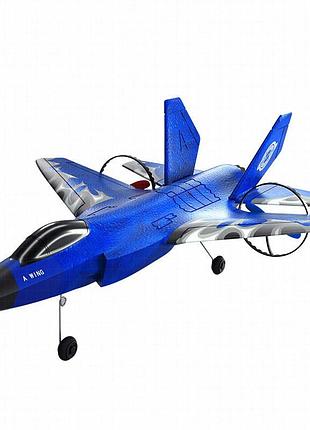 Самолет на радиоуправлении sche hw39 f35 fighter blue