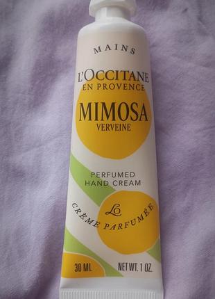France,l’occitane mimosa verveine limited edition parfumed hand cream, элитный парфюмированный крем для рук с маслом ши,жожоба +пчелиный воск,дорожный