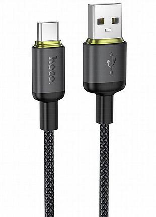 Дата кабель hoco x128 benefit usb to type-c 36w (1m) black