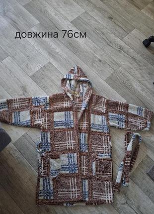 Халат дитячий банний.
подарунок до замовлення