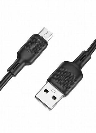 Дата кабель borofone bx113 lenny usb to microusb 2.4a (2m) black 3