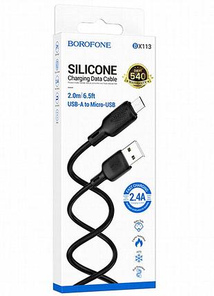 Дата кабель borofone bx113 lenny usb to microusb 2.4a (2m) black 5