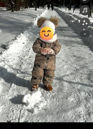 Комбінезон зимовий нм 98 розмір