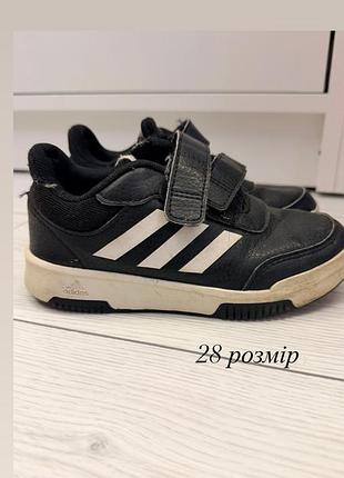 Кросівки для хлопчиків adidas чорні, розмір 28