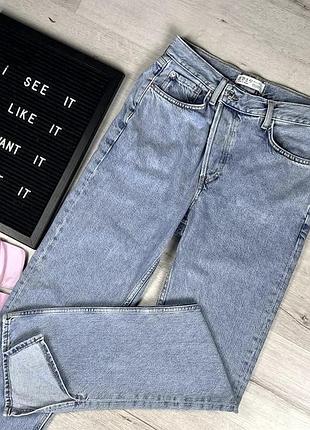 Джинсы с распорками и асимметрической застежкой denim co