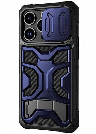 Tpu+pc чехол nillkin camshield adventurer pro (шторка на камеру) для apple iphone 14 pro (6.1") interstellar blue