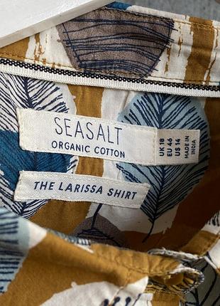 Сорочка seasalt cornwall 2