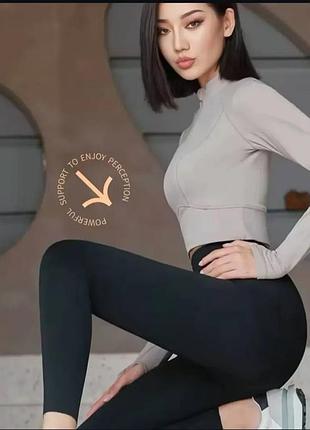 Легигсы женские корректирующие с утеплением и утяжкой (остевание модель)