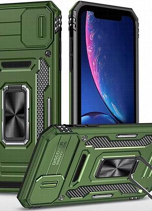 Ударопрочный чехол camshield army ring для apple iphone xr (6.1") оливковый / army green