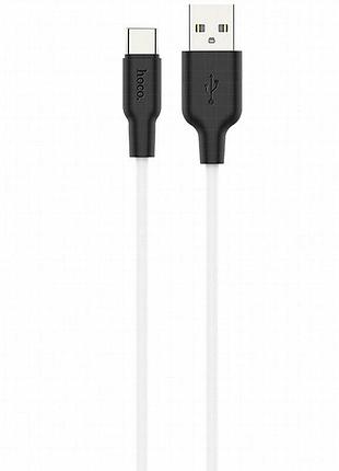 Дата кабель hoco x21 plus silicone type-c cable (2m) черный / белый