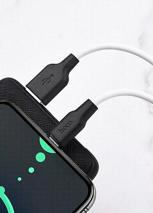 Дата кабель hoco x21 plus silicone type-c cable (2m) черный / белый 2