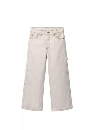 Джинси для хлопчика zara молочні 152 р
